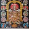 Balaji Avatar | Venkateswara | Dasavatharam