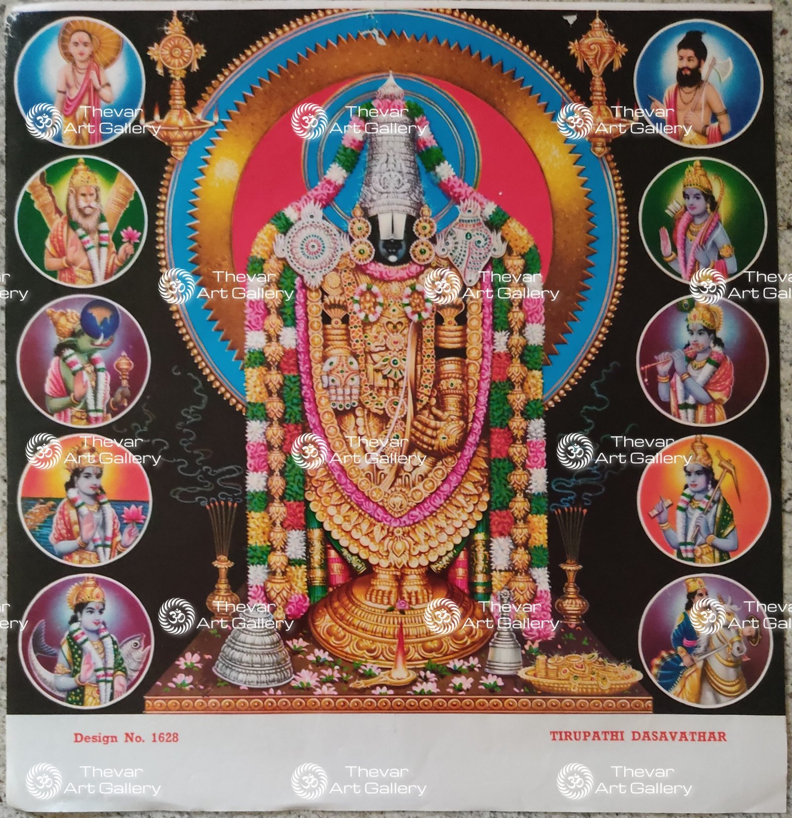Balaji Avatar | Venkateswara | Dasavatharam