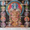 Balaji Avatar | Venkateswara | Dasavatharam