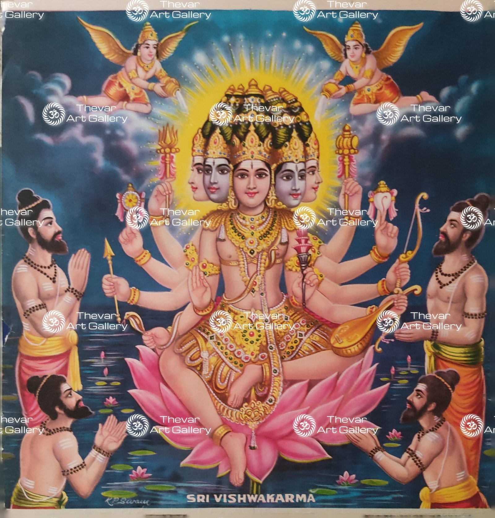 Sri Vishwakarma | Viswakarma