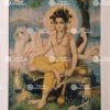 Dattatreya