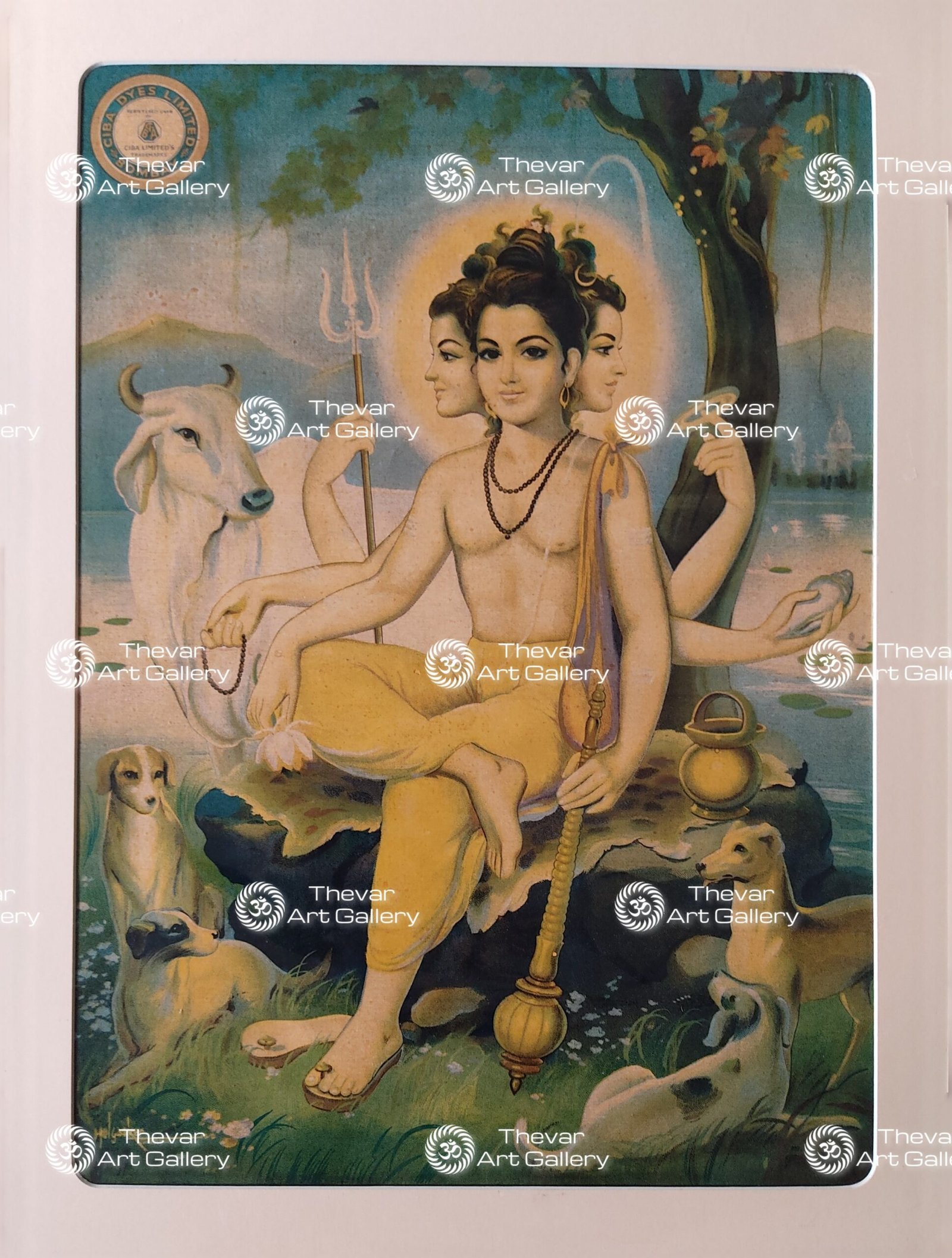 Dattatreya