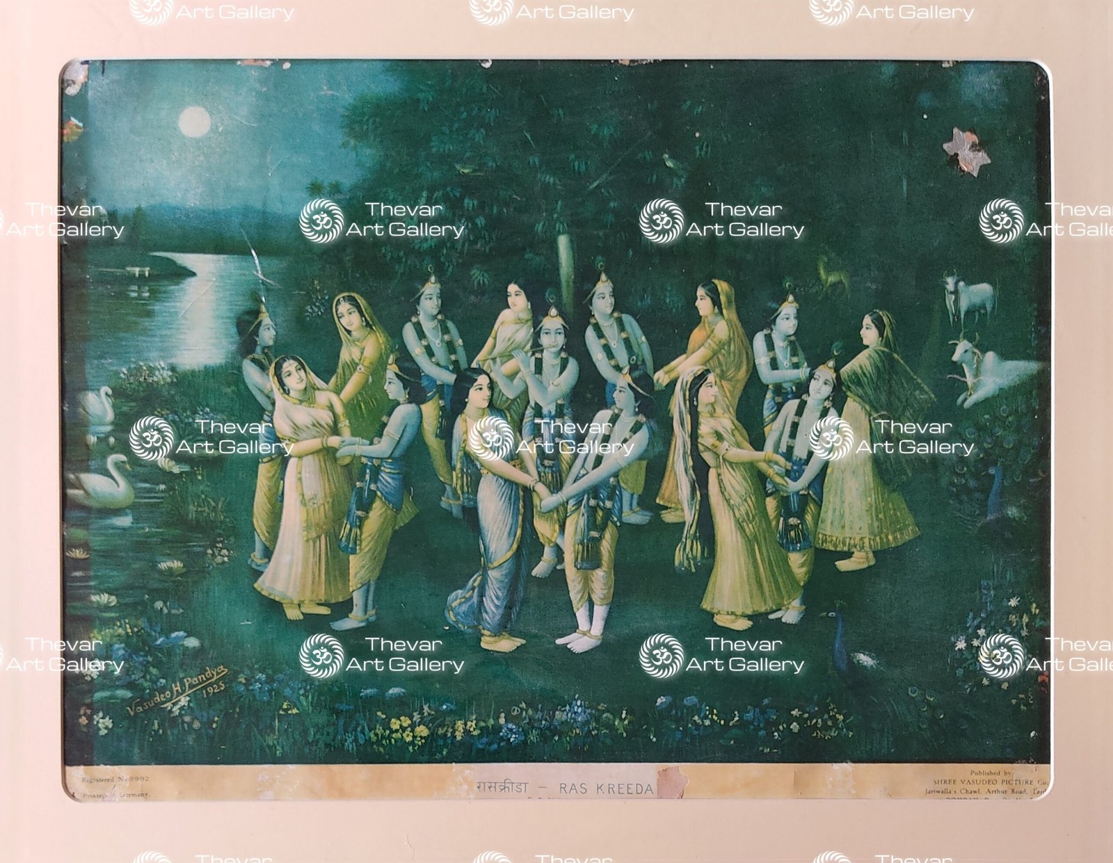 Ras Kreeda | Radhe Shyam | Radha Krishna