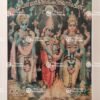 Meenakshi Tirukalyanam | Shiva Parvati Vivaah | Shiva Parvati wedding