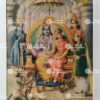 Artist C.Kondiahraju Antique vintage Print - Thevar Art Gallery