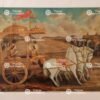 Gita Birth | Geetha Upadesh, 1932