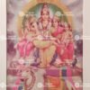 Artist C.Kondiahraju Antique vintage Print - Thevar Art Gallery