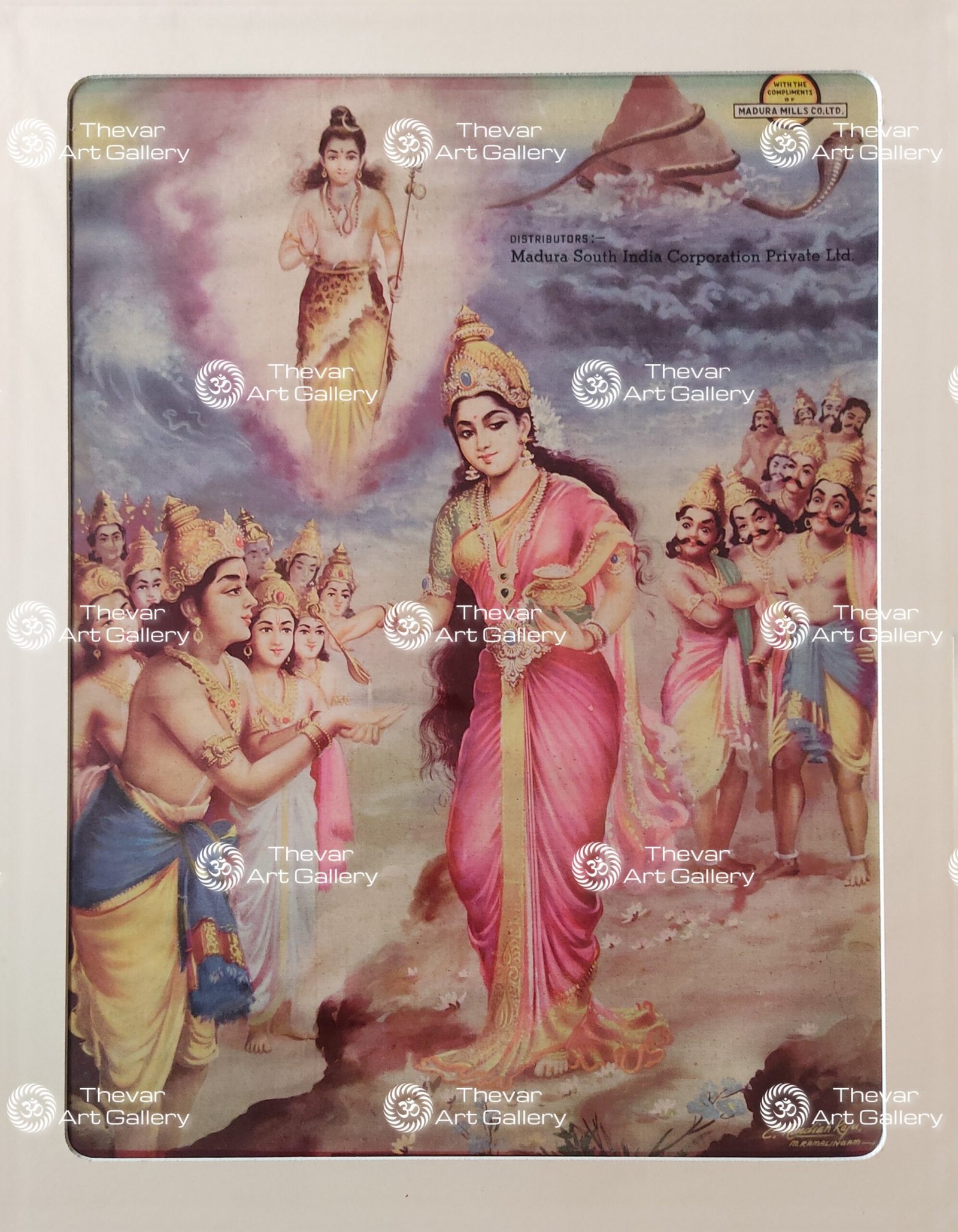 Shiva | Mohini | Thiruparkadal | Devargal | Asurargal