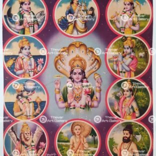 Artist C.Kondiahraju Antique vintage Print - Thevar Art Gallery
