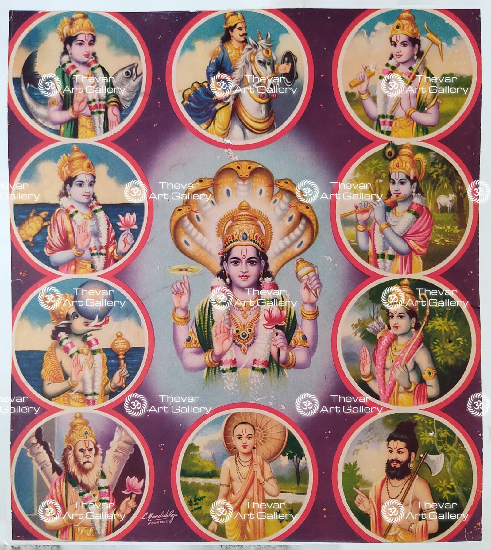 Artist C.Kondiahraju Antique vintage Print - Thevar Art Gallery