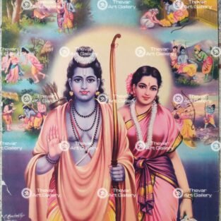 Artist C.Kondiahraju Antique vintage Print - Thevar Art Gallery