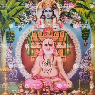 Artist C.Kondiahraju Antique vintage Print - Thevar Art Gallery