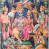 Artist C.Kondiahraju Antique vintage Print - Thevar Art Gallery