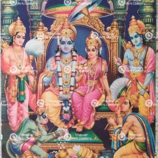 Artist C.Kondiahraju Antique vintage Print - Thevar Art Gallery
