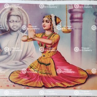 Artist C.Kondiahraju Antique vintage Print - Thevar Art Gallery