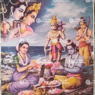 Artist C.Kondiahraju Antique vintage Print - Thevar Art Gallery