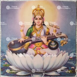 Artist C.Kondiahraju Antique vintage Print - Thevar Art Gallery