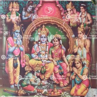Artist C.Kondiahraju Antique vintage Print - Thevar Art Gallery