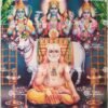 Artist C.Kondiahraju Antique vintage Print - Thevar Art Gallery