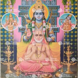 Artist C.Kondiahraju Antique vintage Print - Thevar Art Gallery