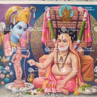 Artist C.Kondiahraju Antique vintage Print - Thevar Art Gallery