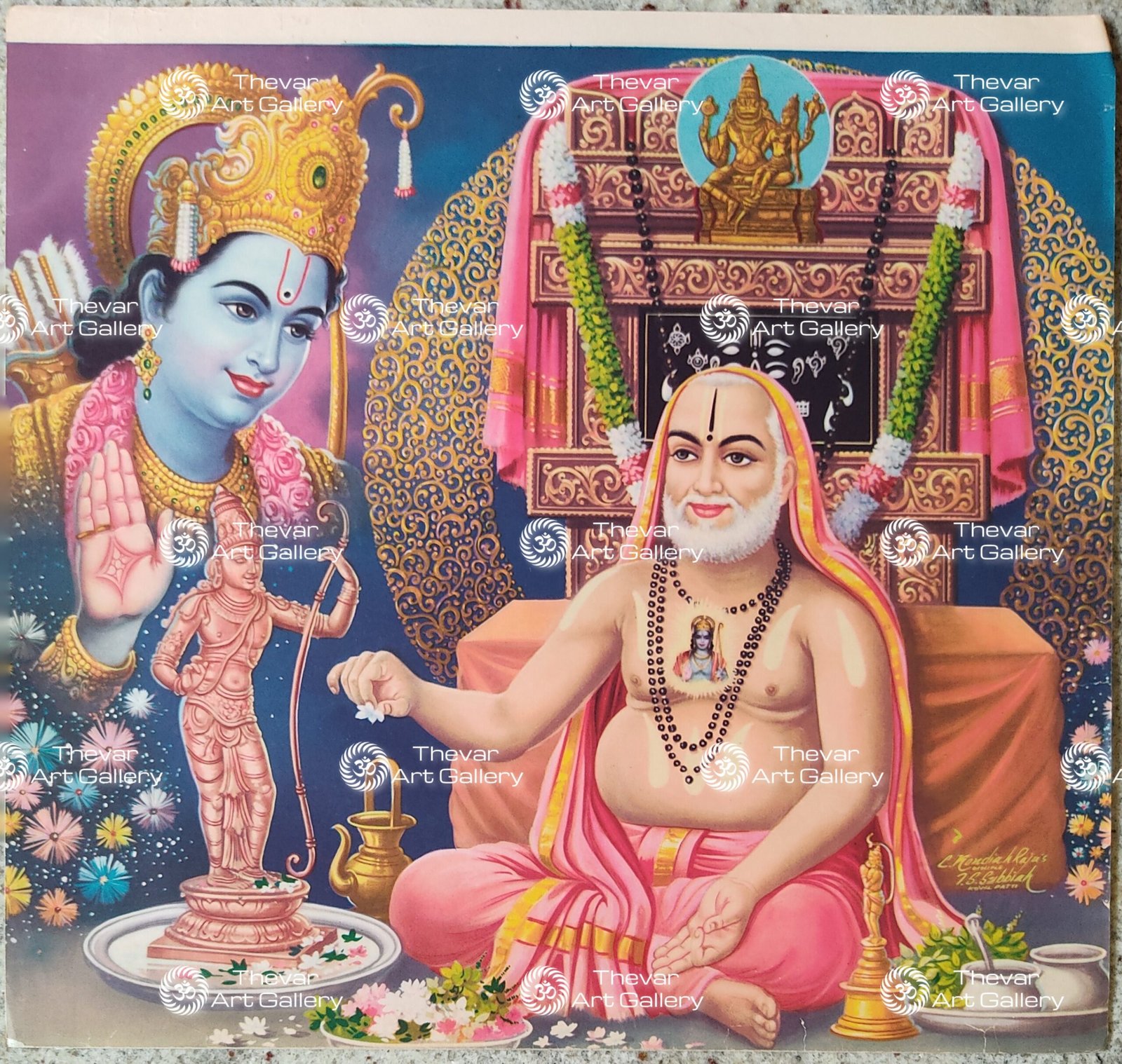 Artist C.Kondiahraju Antique vintage Print - Thevar Art Gallery