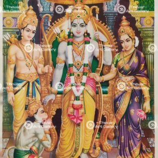 Artist C.Kondiahraju Antique vintage Print - Thevar Art Gallery