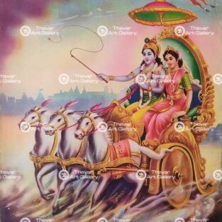 Artist C.Kondiahraju Antique vintage Print - Thevar Art Gallery