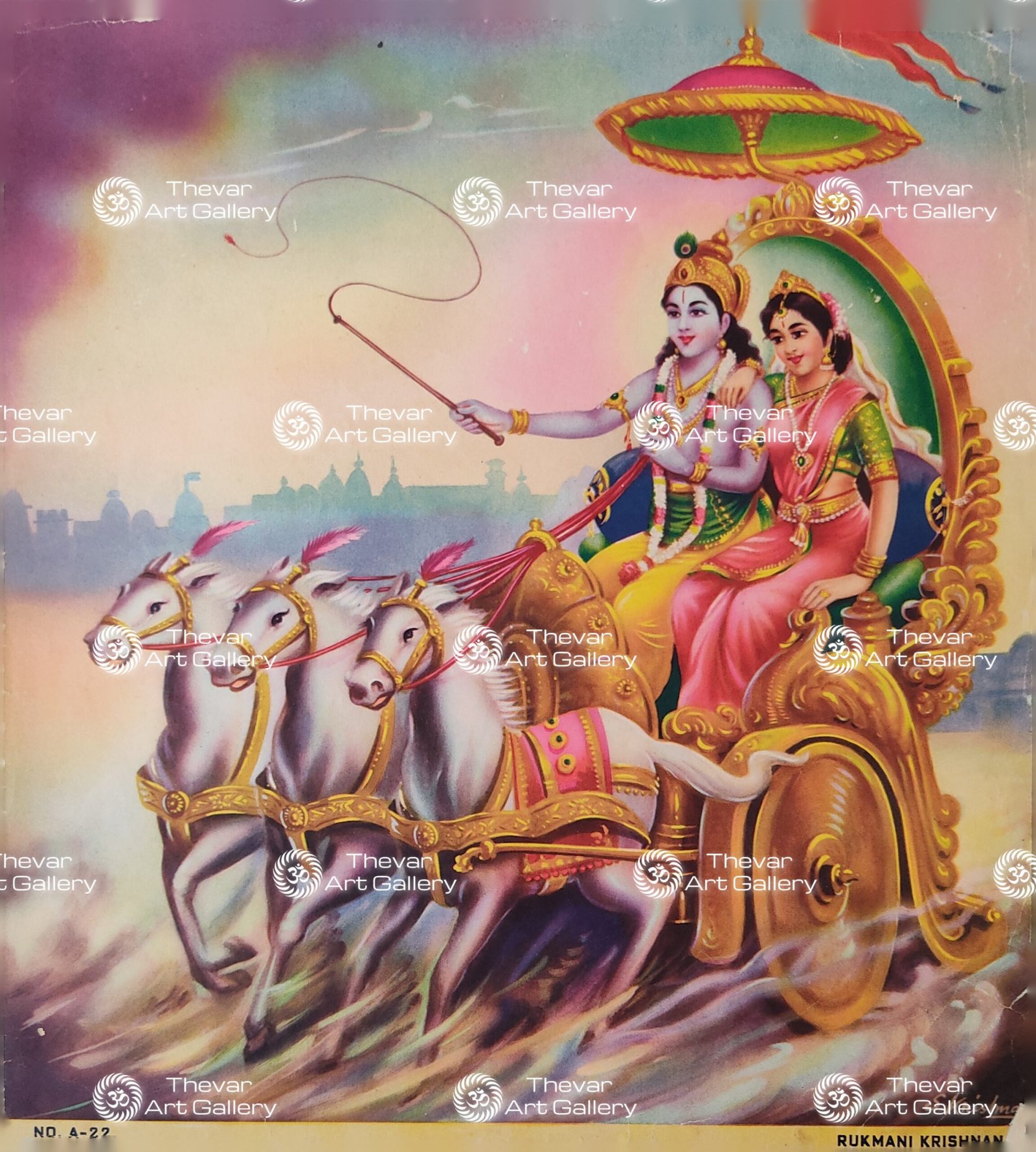 Artist C.Kondiahraju Antique vintage Print - Thevar Art Gallery