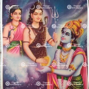 Artist C.Kondiahraju Antique vintage Print - Thevar Art Gallery