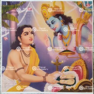 Artist C.Kondiahraju Antique vintage Print - Thevar Art Gallery