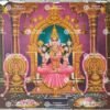 Artist C.Kondiahraju Antique vintage Print - Thevar Art Gallery