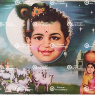 Artist C.Kondiahraju Antique vintage Print - Thevar Art Gallery