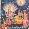 Artist C.Kondiahraju Antique vintage Print - Thevar Art Gallery