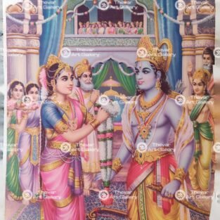 Artist C.Kondiahraju Antique vintage Print - Thevar Art Gallery
