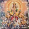 Artist C.Kondiahraju Antique vintage Print - Thevar Art Gallery