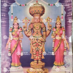 Artist C.Kondiahraju Antique vintage Print - Thevar Art Gallery