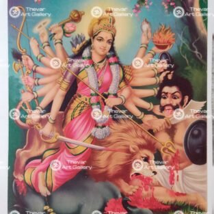 Artist C.Kondiahraju Antique vintage Print - Thevar Art Gallery