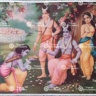 Artist C.Kondiahraju Antique vintage Print - Thevar Art Gallery