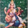 Artist C.Kondiahraju Antique vintage Print - Thevar Art Gallery