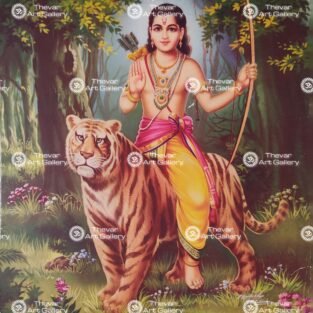Artist C.Kondiahraju Antique vintage Print - Thevar Art Gallery