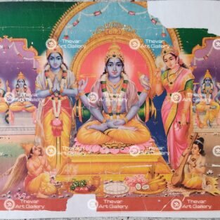 Artist C.Kondiahraju Antique vintage Print - Thevar Art Gallery