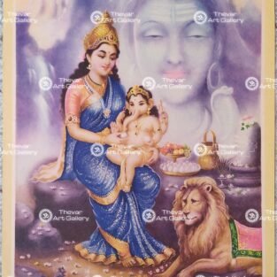 Artist C.Kondiahraju Antique vintage Print - Thevar Art Gallery