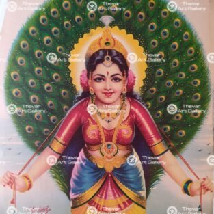Artist C.Kondiahraju Antique vintage Print - Thevar Art Gallery