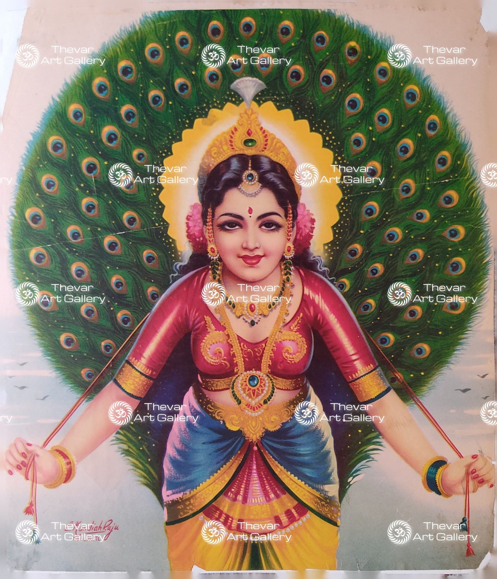 Artist C.Kondiahraju Antique vintage Print - Thevar Art Gallery
