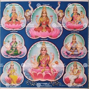Artist C.Kondiahraju Antique vintage Print - Thevar Art Gallery