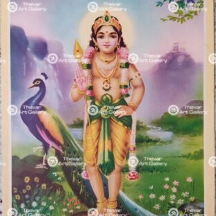 Artist C.Kondiahraju Antique vintage Print - Thevar Art Gallery