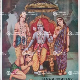 Artist C.Kondiahraju Antique vintage Print - Thevar Art Gallery
