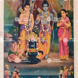 Artist C.Kondiahraju Antique vintage Print - Thevar Art Gallery
