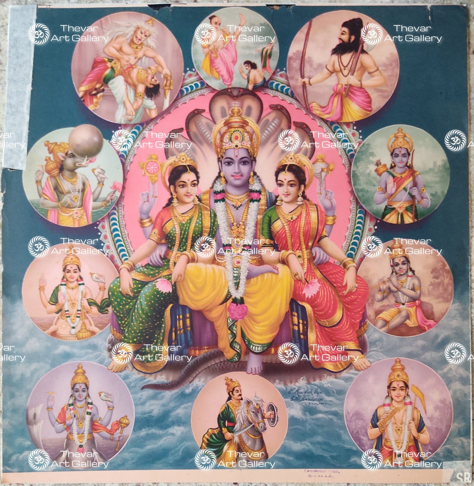 Artist C.Kondiahraju Antique vintage Print - Thevar Art Gallery